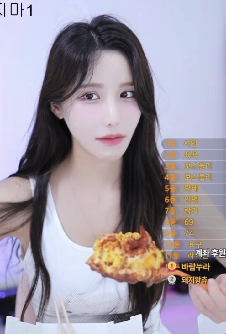 첨부 이미지