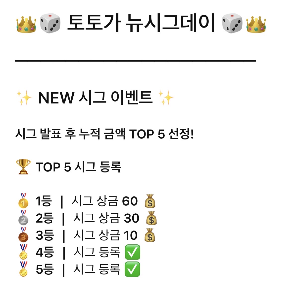 첨부 이미지 또는 GIF
