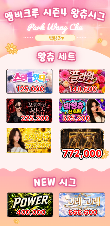 첨부 이미지 또는 GIF