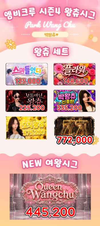 첨부 이미지 또는 GIF