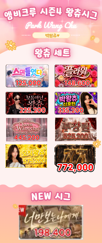 첨부 이미지 또는 GIF