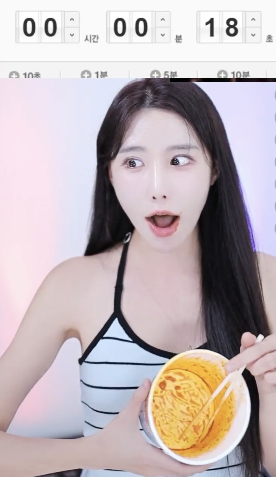 첨부 이미지 또는 GIF