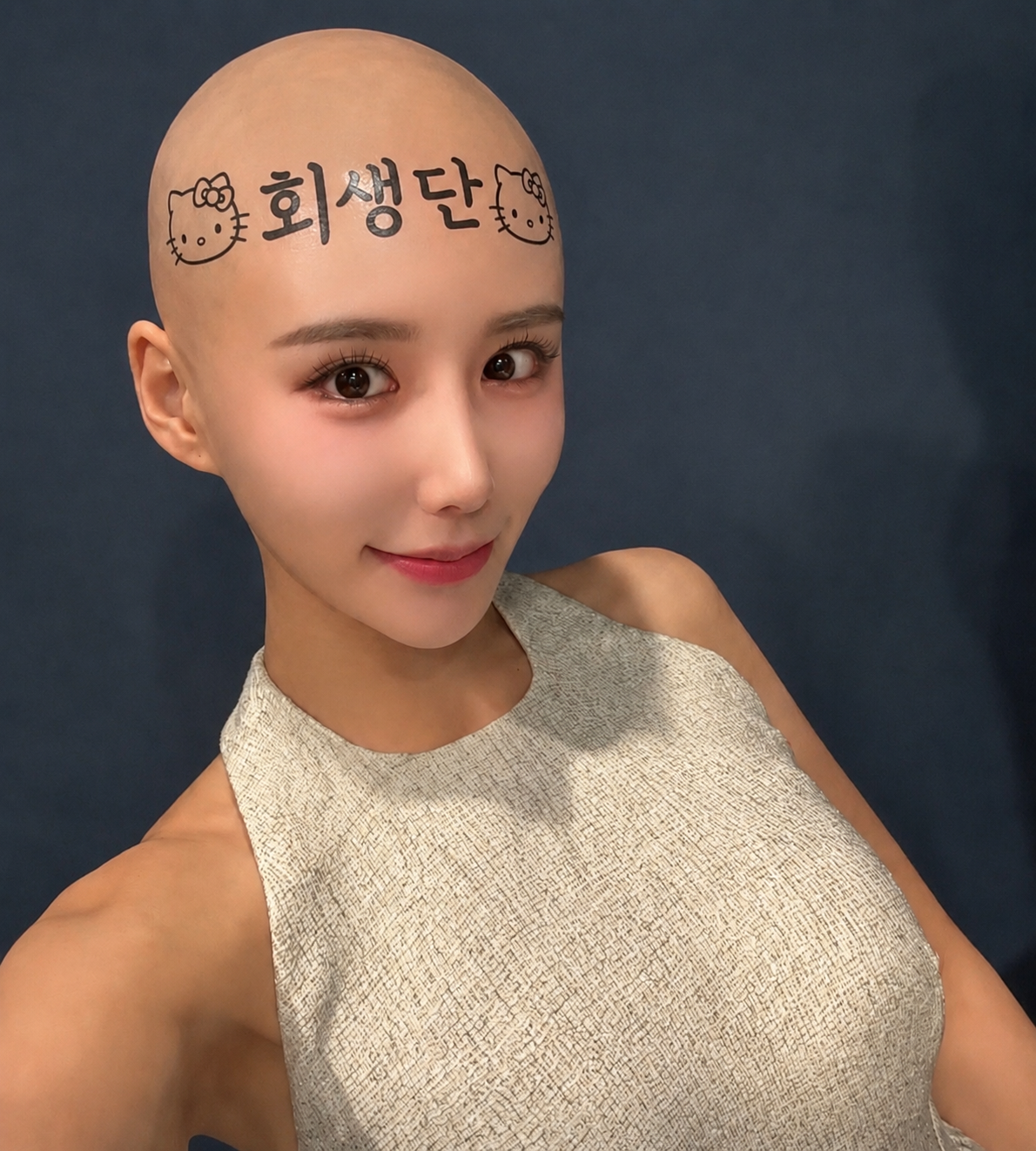 프로필